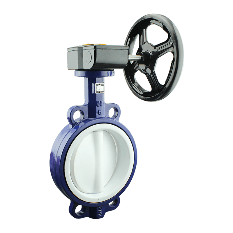 Turbine Wafer Butterfly Valve